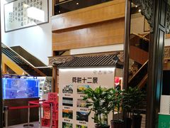 -舜耕山庄四时万和自助餐厅