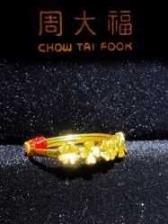 -周大福CHOW TAI FOOK(领展购物广场店)