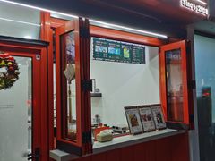 -莫朗核桃饼(虹泉路店)
