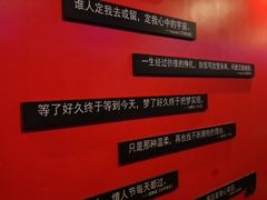 -唱吧麦颂KTV(萧山加州阳光广场店)