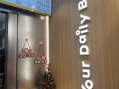 -KOI Thé(虹桥国际机场店)