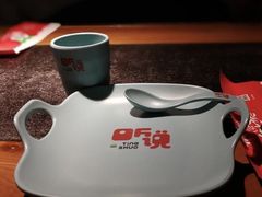 -听说碳烧蛙(高新万达店)