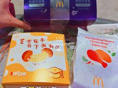 -麦当劳(宾水西道店)