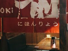 -稻前Taoki(方圆荟店)