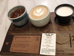 -Parking Coffee(孩儿巷店)