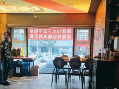 -喝丢一只鞋海鲜烧烤·海肠捞饭(文体街店)
