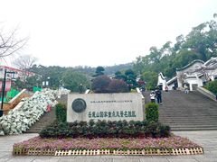 -岳麓山风景名胜区