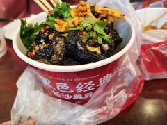 -黑色经典臭豆腐·长沙鲜食商店(坡子街店)