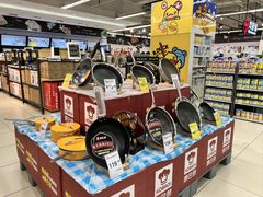 -永辉超市(世纪金源店)