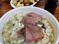 -果渊斋老米家泡馍馆(大雁塔店)