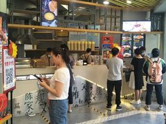 -老陈家擀面皮(平凉路店)