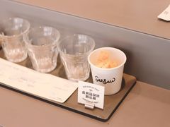 -Seesaw Coffee(上生新所店)