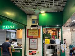 -食盈碗仔翅(星玺广场店)
