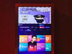 -歌潮量贩式KTV(萝岗店)