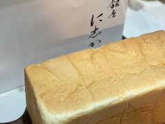 -银座仁志川·生吐司专门店(香港广场店)
