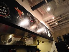 -Red Rock(原宿店)