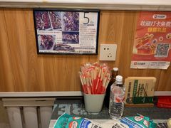 -清真私房烧烤·炭烤鲜牛(创始店)
