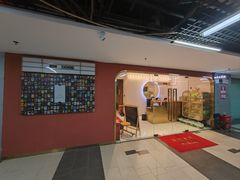 -极光点播影院·Switch.游戏馆(世界之窗店)