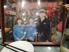 -玉桥餐厅(天坛店)