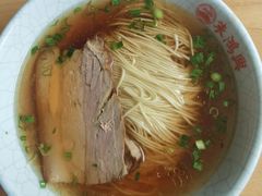 -朱鸿兴面馆(镇湖店)