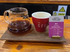 -Gee Coffee Roasters(万象天地店)