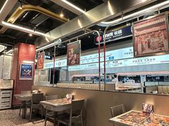 -敏华冰厅(平安金融中心店)