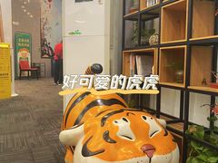 -宁好四季潮汕牛肉火锅