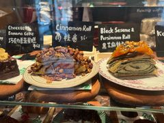 -TonTon(永康路店)