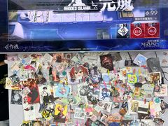 -南京路步行街
