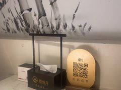 -徽州月·民间徽菜(浦东总店)