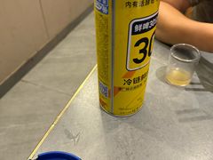 -生蚝园