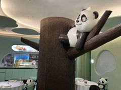 -眉州东坡·熊猫主题餐厅(枫蓝店)