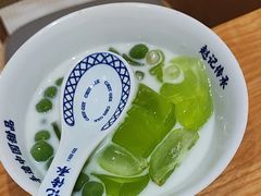 宝石青提琉璃冻-赵记传承·中式甜品(深圳福田皇岗村店)