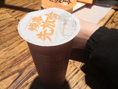 -放哈·甜醅子奶茶创造者(正宁路店)