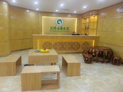 1-艾博士·经络·推拿·正骨(湖景花园店)