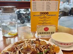 -正德顺順德雙皮奶(中信店)