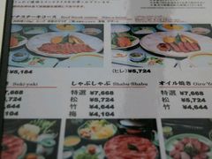 -モリタ屋(JR京都伊势丹店)