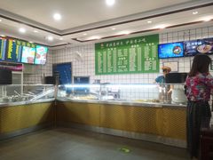 -聚德华天护国寺小吃(甜水园店)
