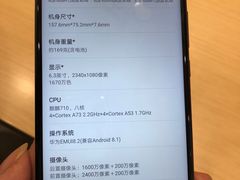 -华为授权体验店(中山公园来福士)