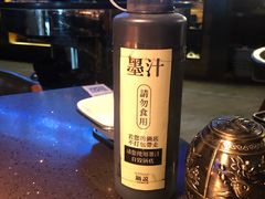 -锅说大脸毛肚重庆老火锅(佐阾店)