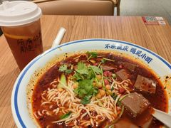 -遇见小面(深圳中心书城店)