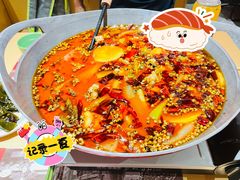 -刘香香·川香红锅美蛙(福田店)