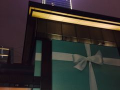 星巴克&nbsp;全黑围裙店(太古里店)-星巴克(成都太古里二店)