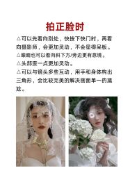 -薇拉摄影(深圳店)