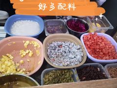 -串妹花式冰粉(乐山总店)