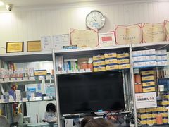 -朋朋修脚(友好广场店)