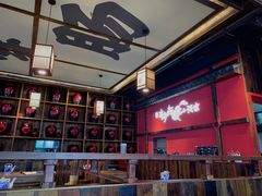 -先启半步颠小酒馆(白麓里店)