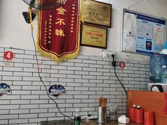 大堂-智强牛肉面