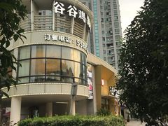-小舟山海鲜