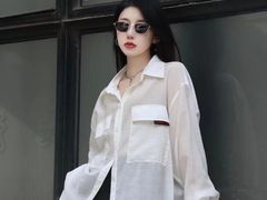 -伊势丹(现代城店)
